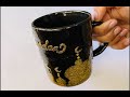 DIY/ How to Glitter a Coffee Mug Using Epoxy Method/Tumbler Tutorial اكواب رمضان كريم /زينة رمضان 🌙