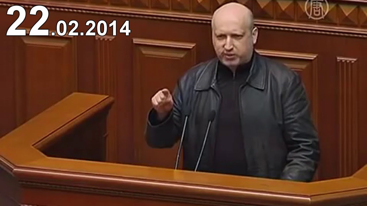 Киев рада адрес