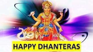 Happy Dhanteras 2021 Images, Wishes, Song, whatsapp video download, messages, gif, hd wallpaper, pic