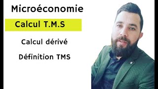 Taux Marginal de Substitution: TMS calcul et définition