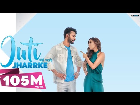 Juti Jharrke : Hardeep Grewal & Afsana Khan (Full Song) Punjabi Song | GK DIGITAL | Geet MP3