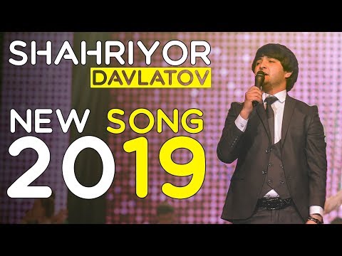 Шахриёр Давлатов - Чудои 2019 | Shahriyor Davlatov - Judoi 2019