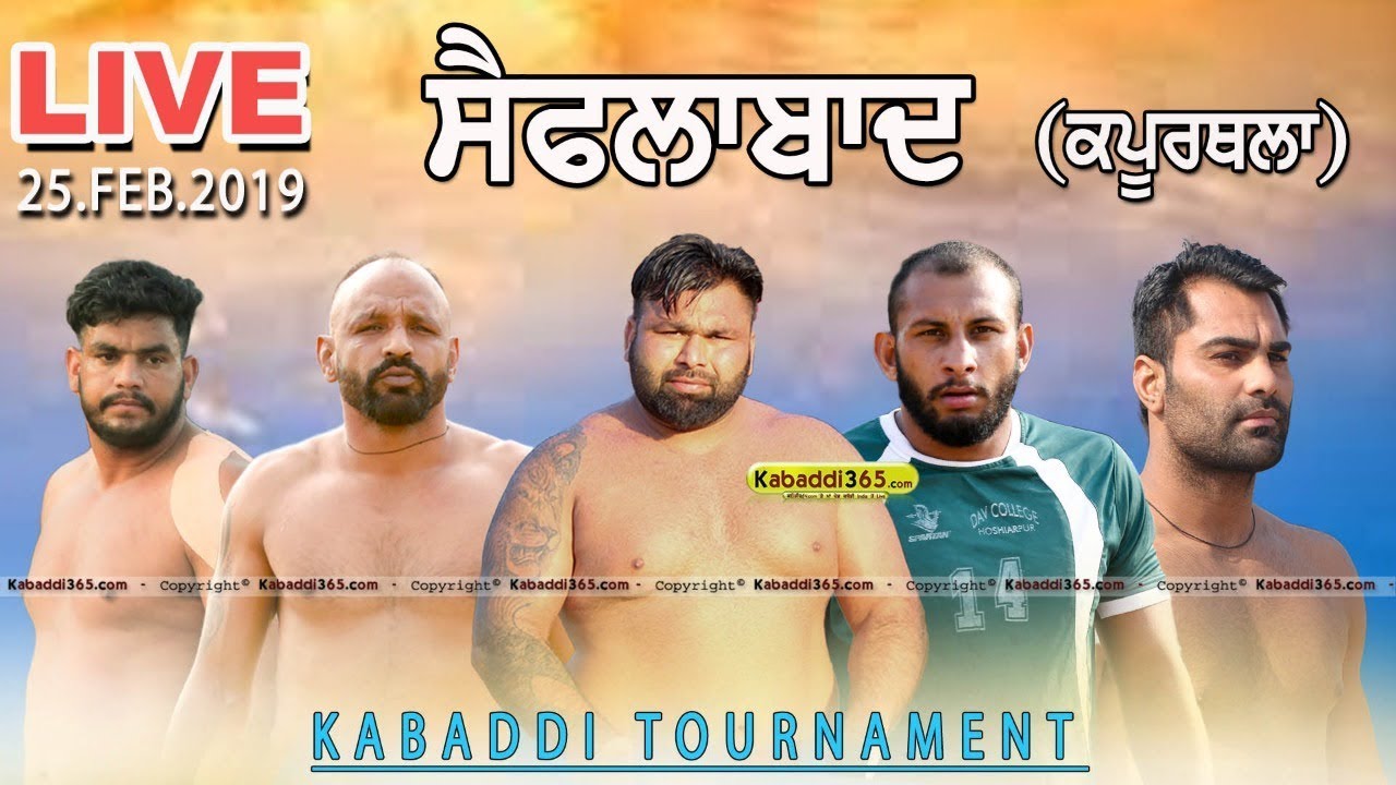 🔴[Live] Saiflabad (Kapurthala) Kabaddi Tournament 25 Feb 2019