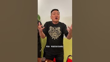 No matter how smooth sailing is, no matter how hard it is, you still have to live a cool and unrest