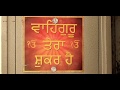 Bambukat (remake) latest Punjabi song 2018