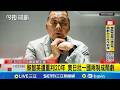 黎智英重判事件