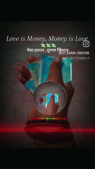 Love is monay, monay is love dj song 🤩 mc stand mex #mcstandj