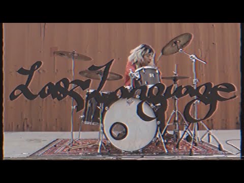 【Trailer】GEZAN - Last Language ～30 hours drumming～