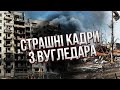 У багатоповерхівці ВЕЛИКА ДІРА ВІД БОМБИ! Вугледар почали утюжити. Росіяни готують штурм