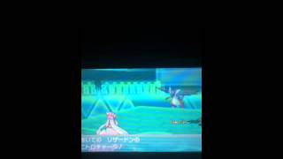 ポケモンORでメガ進化するポケモンのみでフリーバトルに screenshot 4