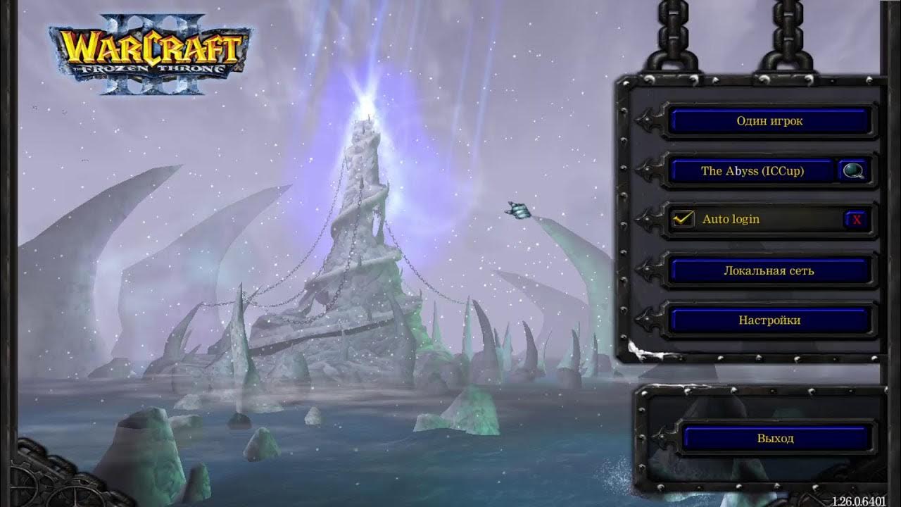 Warcraft iccup. как изменить текстура для типа клона варкрафт 3. настройки warcraft dota. Iccup warcraft 3. варкрафт 3 бета.