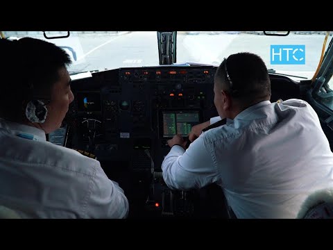 Video: Самолёттун негизги бөлүктөрү. Учак аппараты
