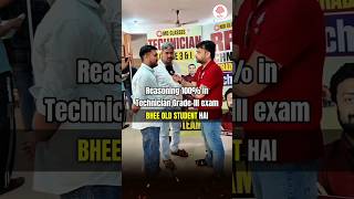 "MD Classes से Reasoning पढ़कर Paper में 100% Reasoning बनाकर आया हूँ!" 🔥 | चयनित छात्र का बड़ा दावा