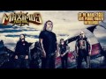 Slayer - (Live at Maximus Festival Brasil 2017) [Radio Broadcast] [Full Show]