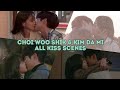 Choi Woo Shik &amp; Kim Da Mi all kiss scenes 🥰 | Our Beloved Summer