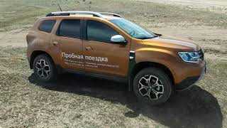 Новый Renault Duster 2021 года 1,3 TURBO. Сможет?