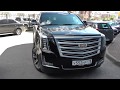 Выбираем б\у Cadillac Escalade 4 (бюджет 3.000-3.300тр)