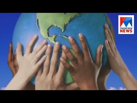 International Day for Democracy | Manorama News