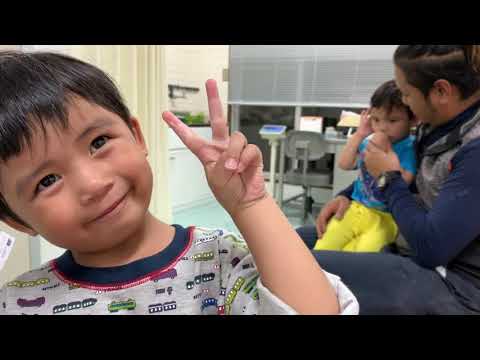 Video: Paano Magparehistro Sa Isang Klinika Ng Mga Bata