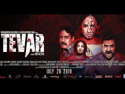 Tevar | Official Trailer | Taqi Ahmed | Sukynah Khan | Mathira