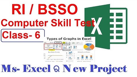 osssc RI / BSSO computer skill test ! ms-excel class! part-6 !Excel ର ଆଉ ଏକ ନୁଆ project#use of graph