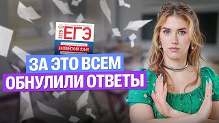 видео: Гробовые ловушки от Вербицкой | Татьяна Шибитова картинка: Гробовые ловушки от Вербицкой | Татьяна Шибитова