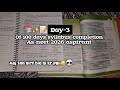 DAY-3✨️🎯, my love is only for biology 😂👺||100 days completion challenge🎯