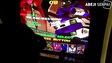 Virtual-On Cyber Troopers arcade game opener