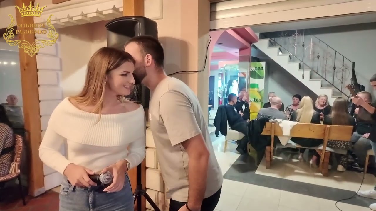 MRKULJA I HAJDE MALA UDAJ SE ZA RADU-MANUELA I RADENKO TODORIĆ-'STARA KRČMA' VUKOSAVLJE, 11.10.2025.