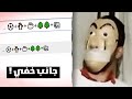أشياء لا تبحث عنها في اليوتيوب 
