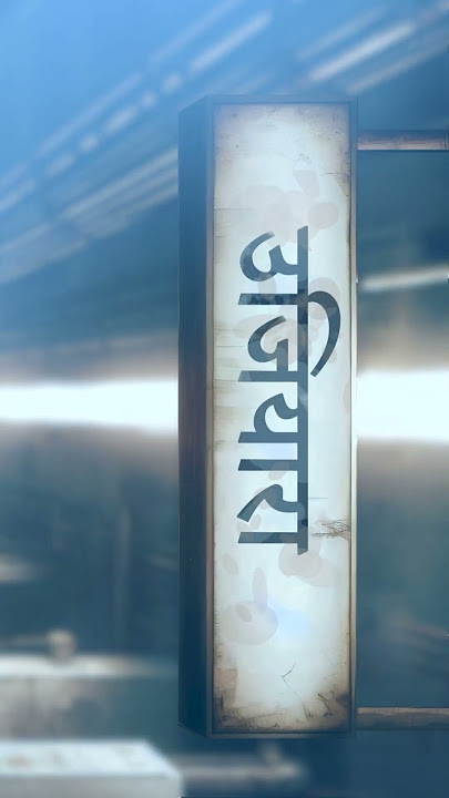 INDIAN ANIME  is coming 😱😱😱 !!! #shorts