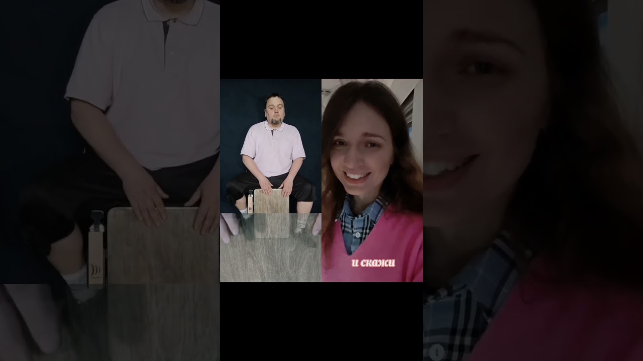 Была ли для тебя — Юлия Сазонова