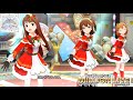【ミリシタMVAS】Episode.Tiara (春日未来,矢吹可奈,田中琴葉:STAR ELEMENTS) メリー・ドリームナイト アナザーシェーダー陰強