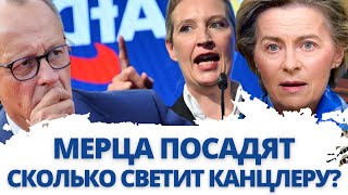 26 июня: СЕНСАЦИЯ в Хемнице! – Никто не ожидал балетного рекорда мирового масштаба.