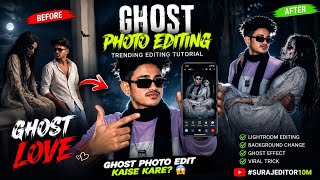 Ghost Photo Editing Kaise Kare? 👻 | Viral Love Edit Tutorial 2026 🔥 screenshot 5