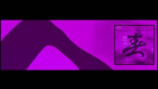 L.S.G. - The Hive - Club Mix - Remastered