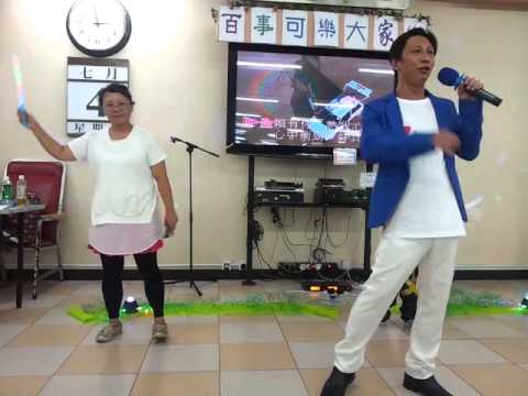 全賴有你  慧賢雅緻   李浩賢 Leslie Lee