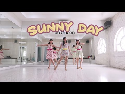 Sunny Day (Demo) Beginner Level