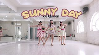 Sunny Day (Demo) Beginner Level - YouTube