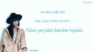 LE SSERAFIM (르세라핌) Burn The Bridge [Han/Rom/Ina] Color Coded Lyrics Lirik Terjemahan Indonesia