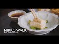 【NIKKO】栃木県日光市 日光駅前周辺(湯葉)