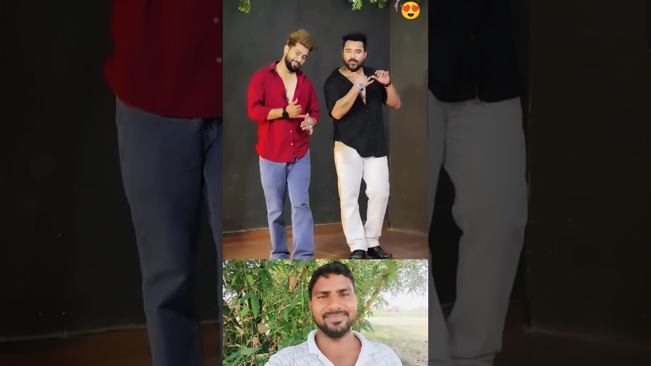 इन भाइयो का डांस अच्छा लगे तो एक लाइक करके जाना #dance #dancevideo #reaction #shorts #dehatidancemk