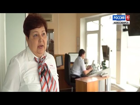 newspaper mockup Железнодорожнице из Новосибирска присвоили звание «Герой Труда России»