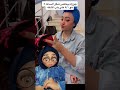 حماتك ازاى جوزك بيروح ف 5 دقايق اكسبلور Voiceeffects كوميديات خالتي سوكا Comedy ضحك Funny
