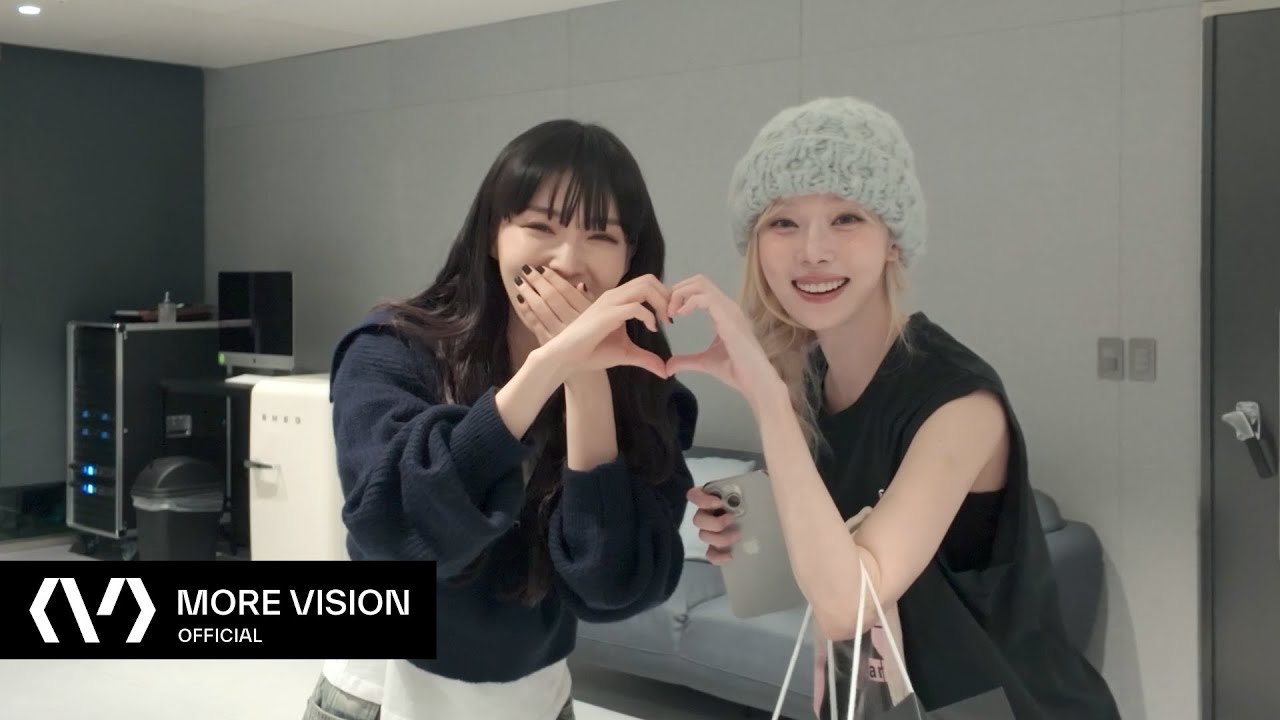 CHUNG HA 청하 | 'EENIE MEENIE (Feat. Hongjoong of ATEEZ)’ Challenge Behind The Scenes