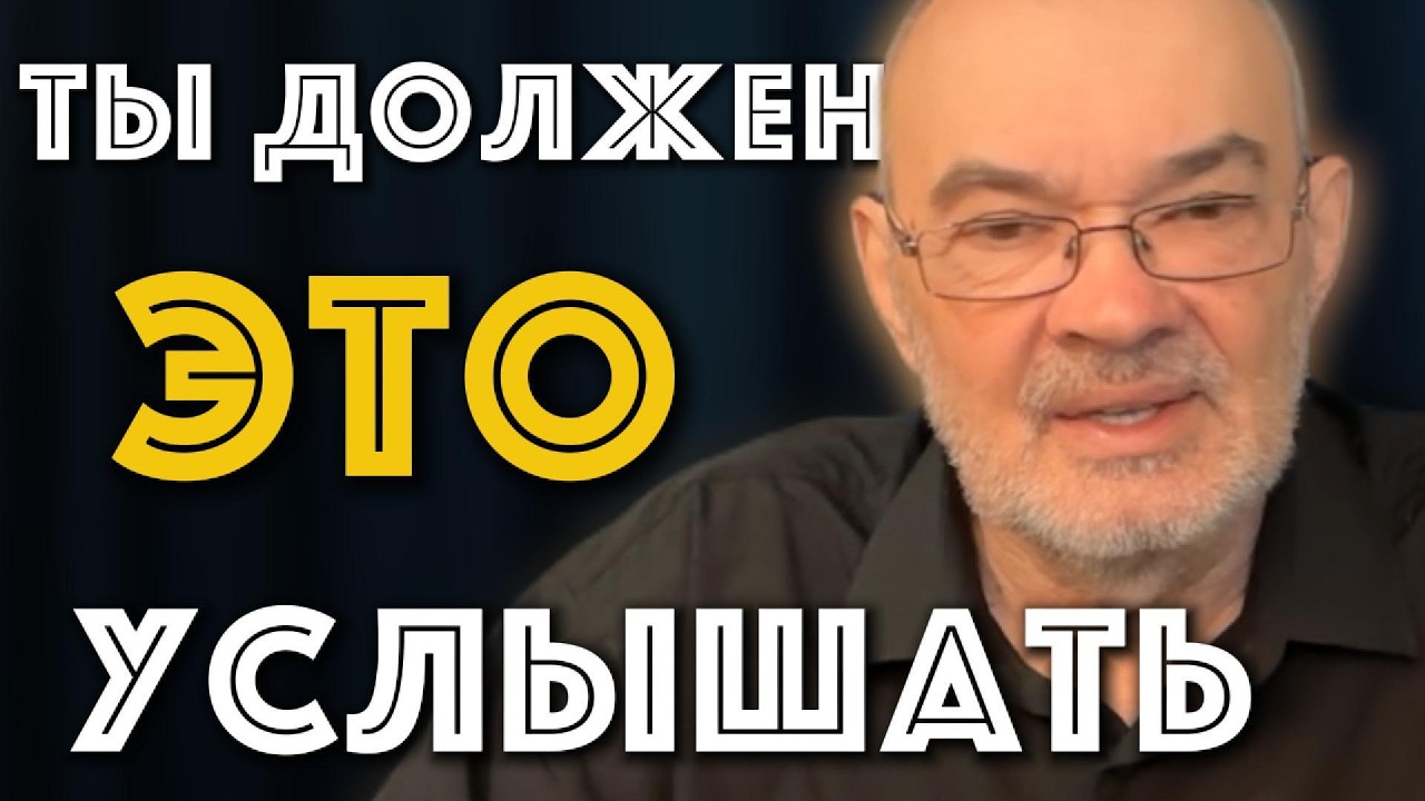 Как изменить всю свою жизнь за один день