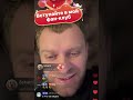 Самвел Адамян! Ответ кабучам, хейтерам! 