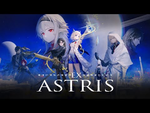 令和の買い切りスマホゲー Mumuでやってます 眠くなるまで【エクスアストリス/Ex Astris】