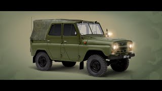 Build УАЗ-469 №117
