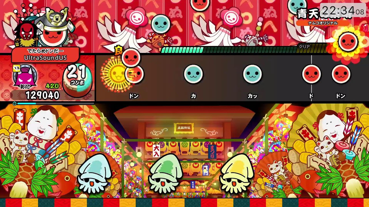 左手練習配信 Part 694【太鼓の達人 ドンダフルフェスティバル / Steam】